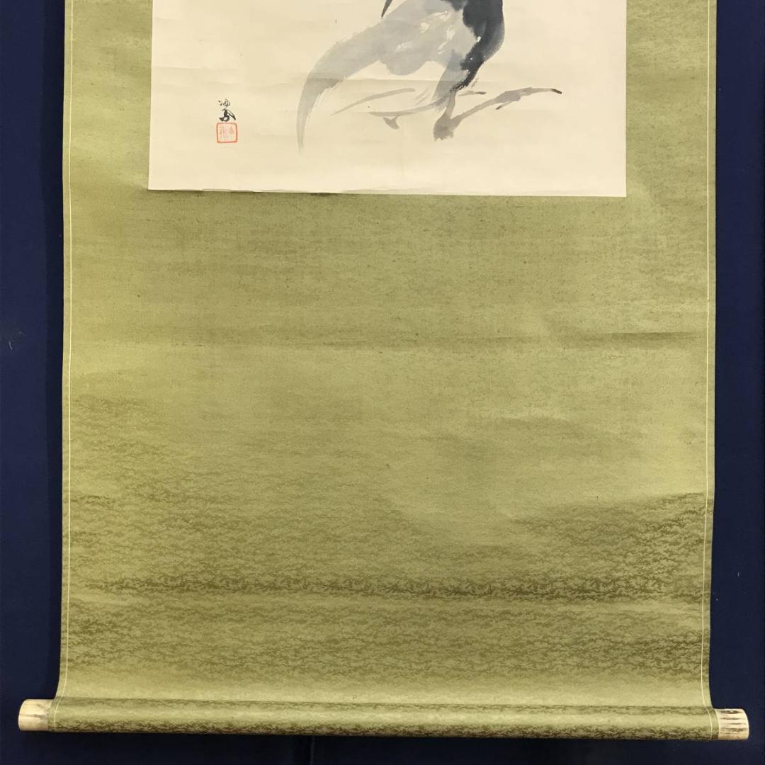 模写/竹内栖鳳/鶴図/花鳥図/ツル図/横物/掛軸☆宝船☆AE-267 - メルカリ