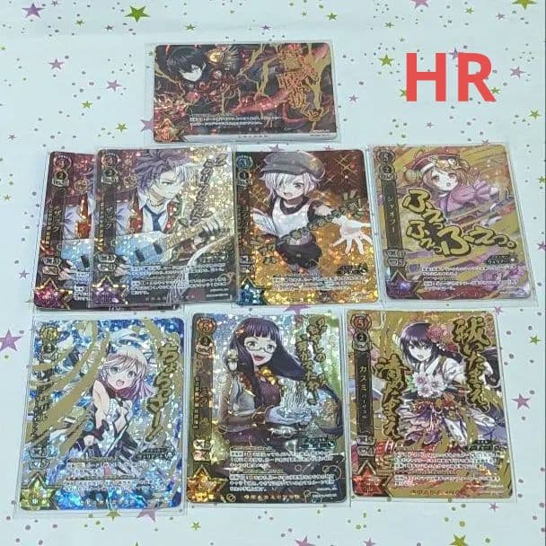 白猫プロジェクト TCG カード EX HR SR R まとめ売り - メルカリ