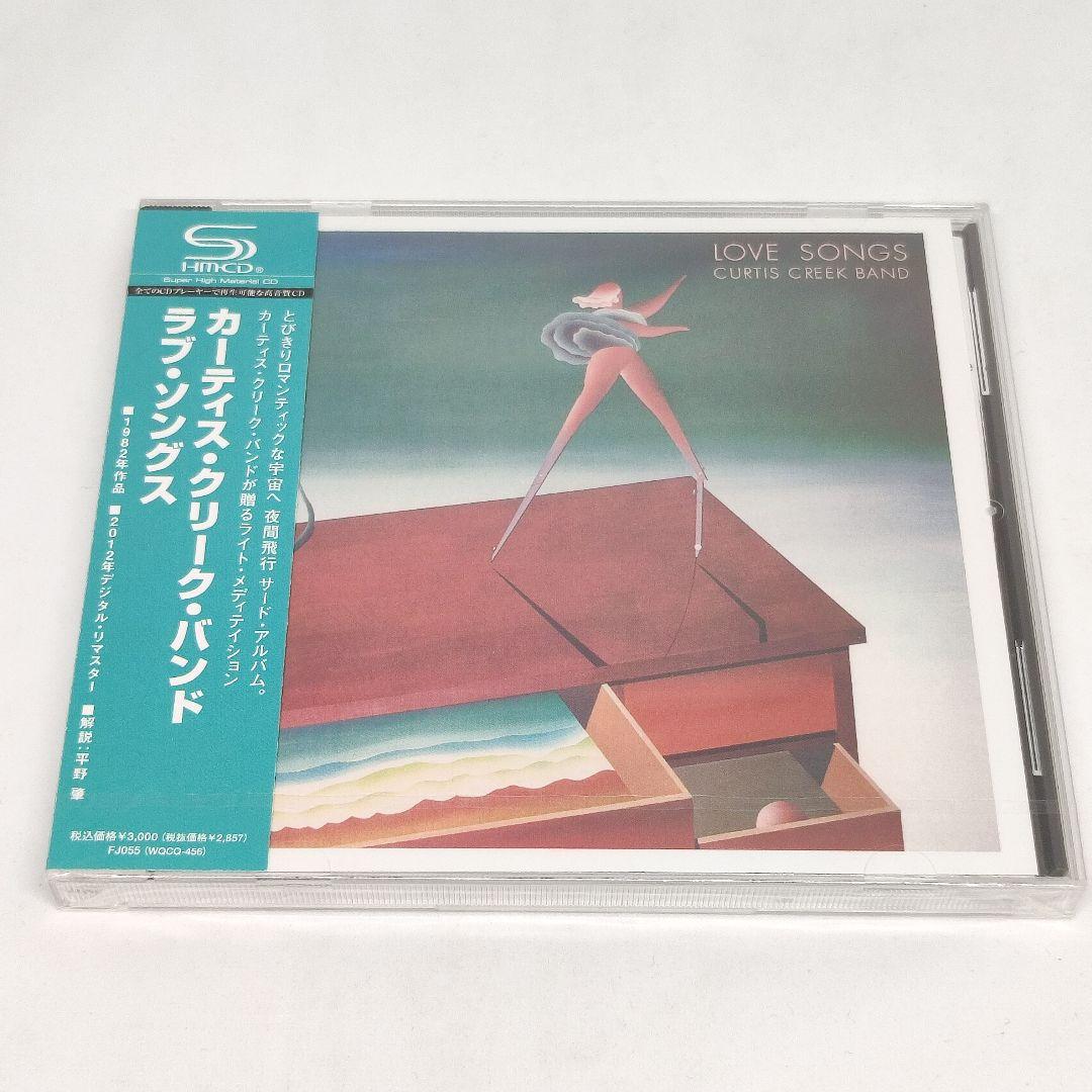 カーティス・クリーク・バンド ラブ・ソングス SHM-CD 未開封 - メルカリ