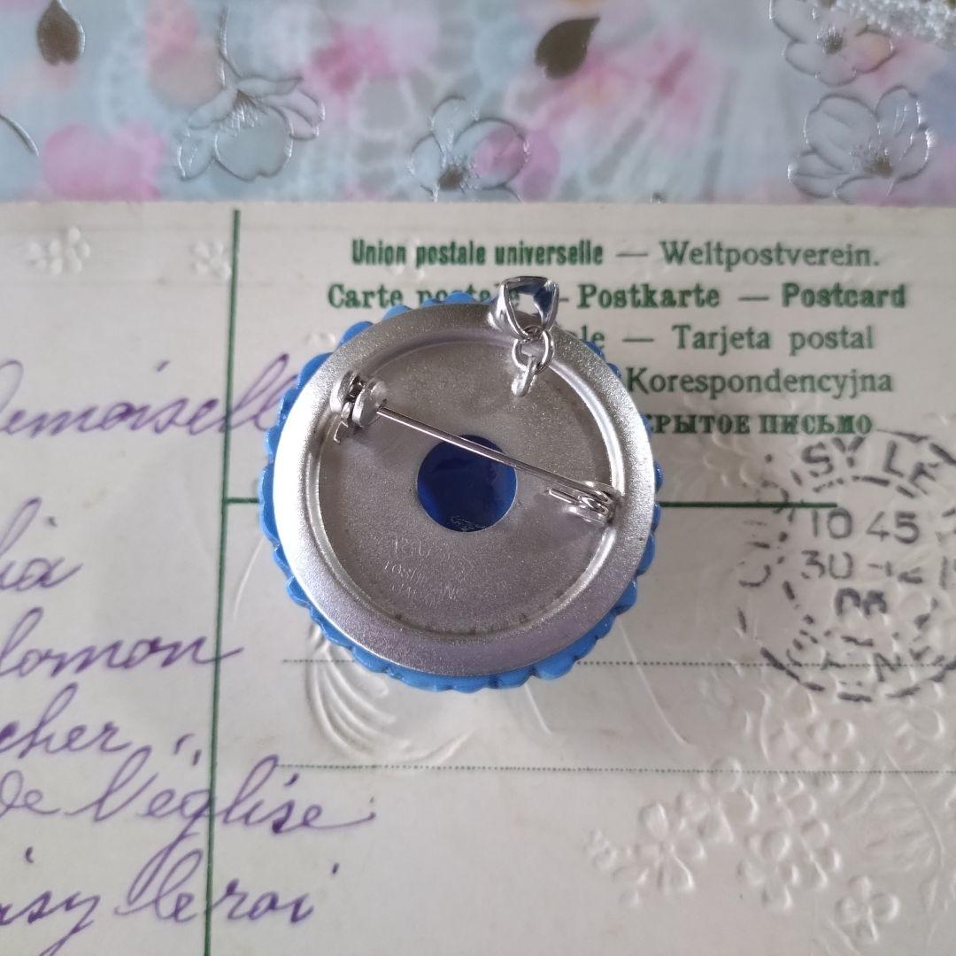 日本製ヴィンテージ 俊兼 トシカネ 有田焼 焼き物 ブルーフラワー 花