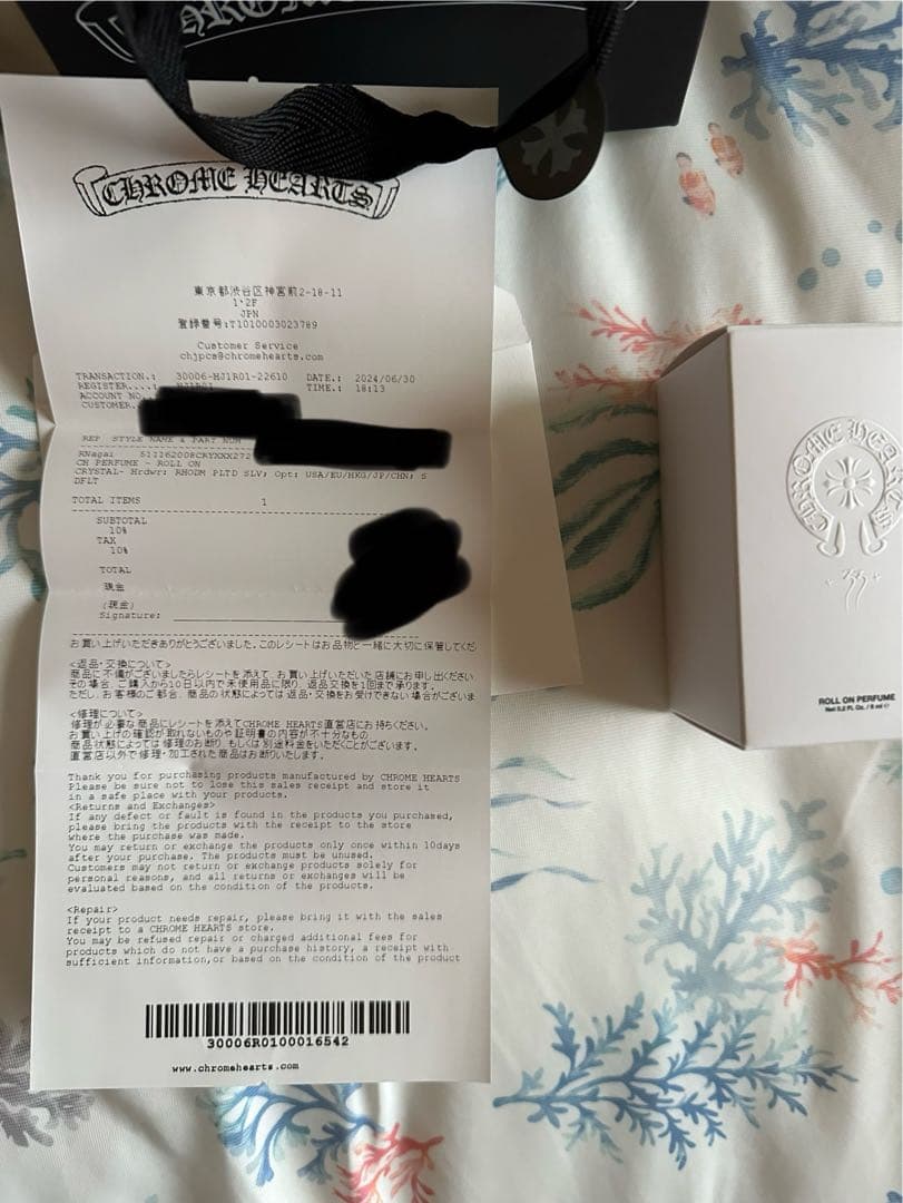 クロムハーツ 香水 ロールオン+33 未開封品 原宿店購入 - メルカリ