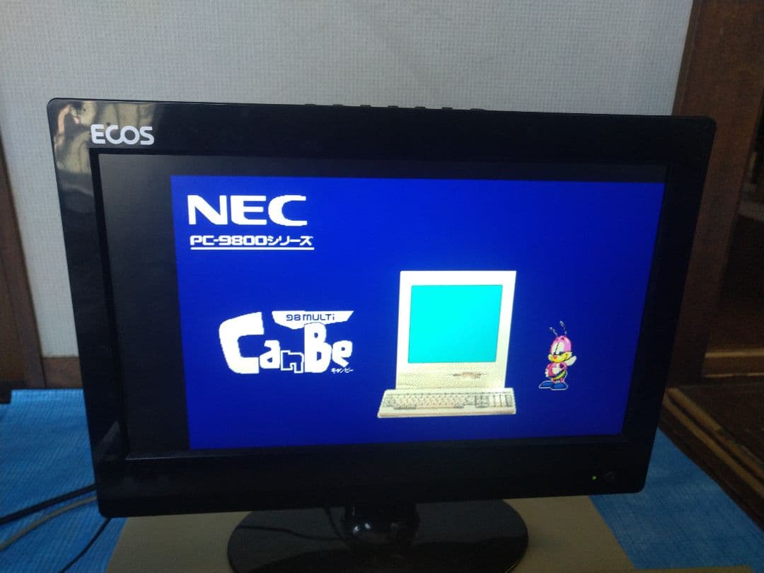 NEC PC-9821CX2 動作確認済み キーボード・マウス付き 中古品