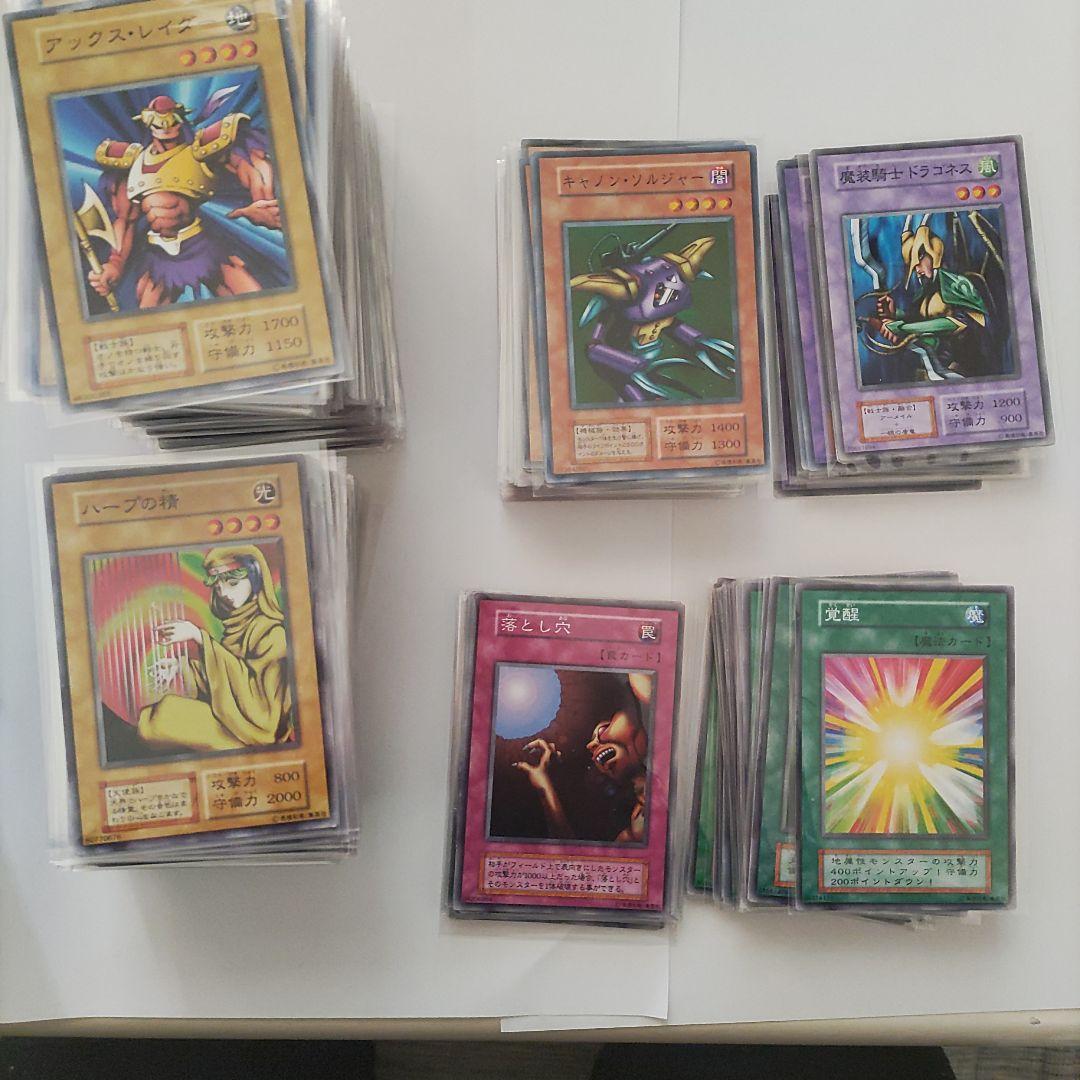 遊戯王 引退品 ケースつき - メルカリ