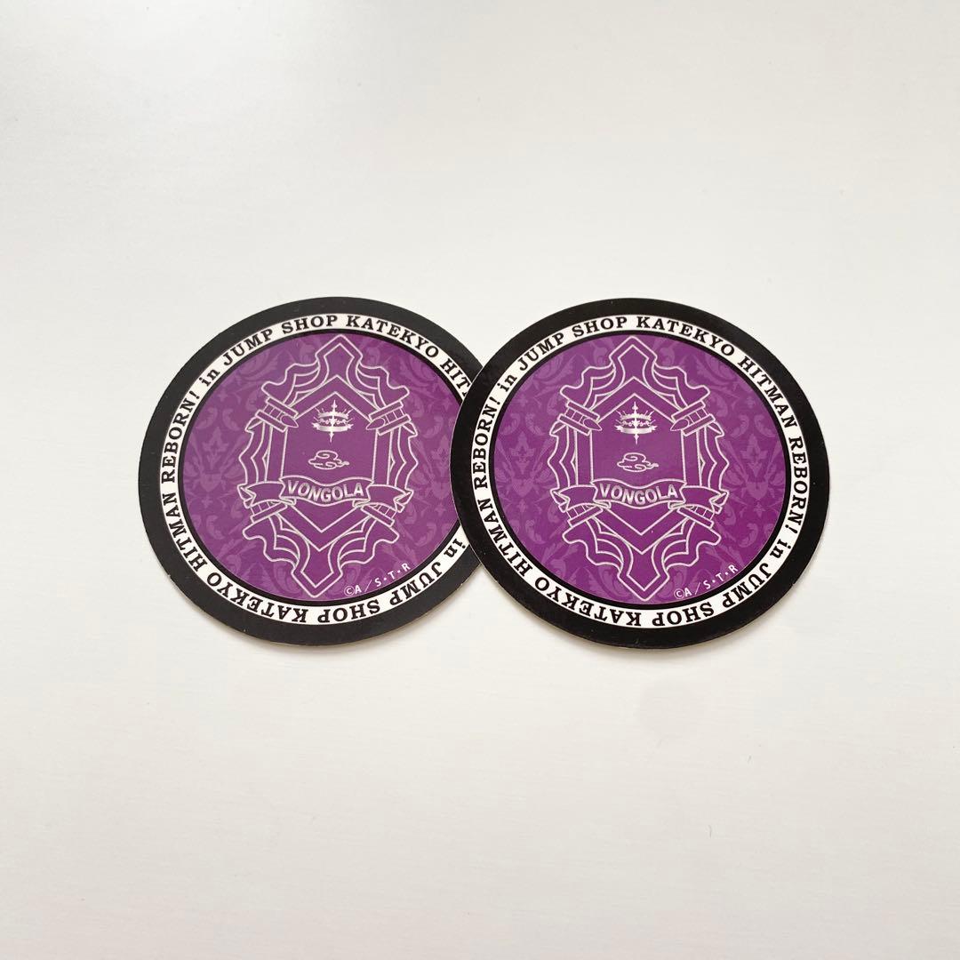 家庭教師ヒットマンREBORN！ リボーン 雲雀恭弥 ステッカー - メルカリ