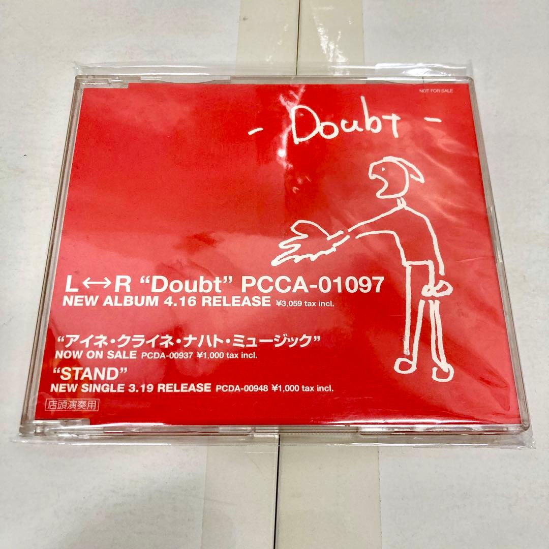 【非売品 激レア】 Promotion CD \"Doubt\" / L⇔R