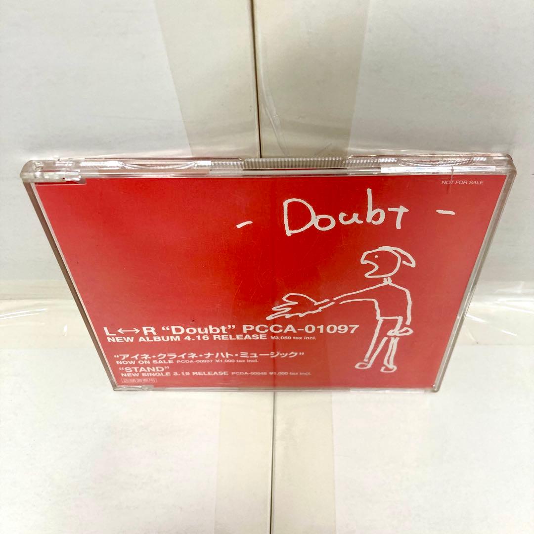 【非売品 激レア】 Promotion CD \"Doubt\" / L⇔R