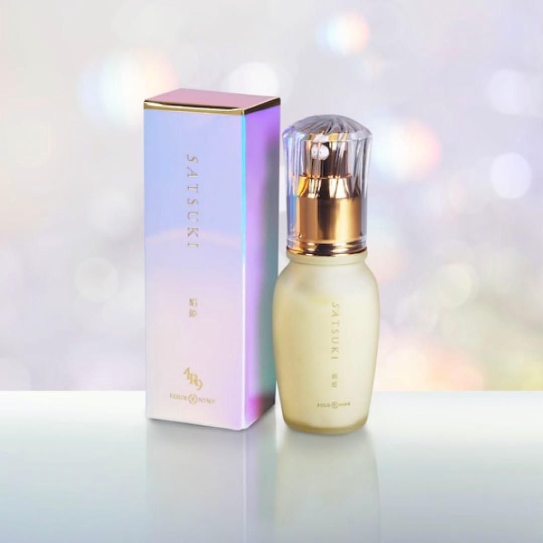 新品未使用】❤️絹姫美容液 SATSUKI 4R9 - メルカリ