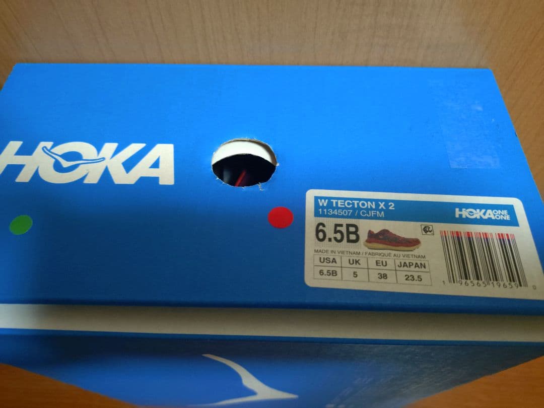 HOKA ホカオネオネ　テクトン　TECTON X2　23.5cm　カーボン