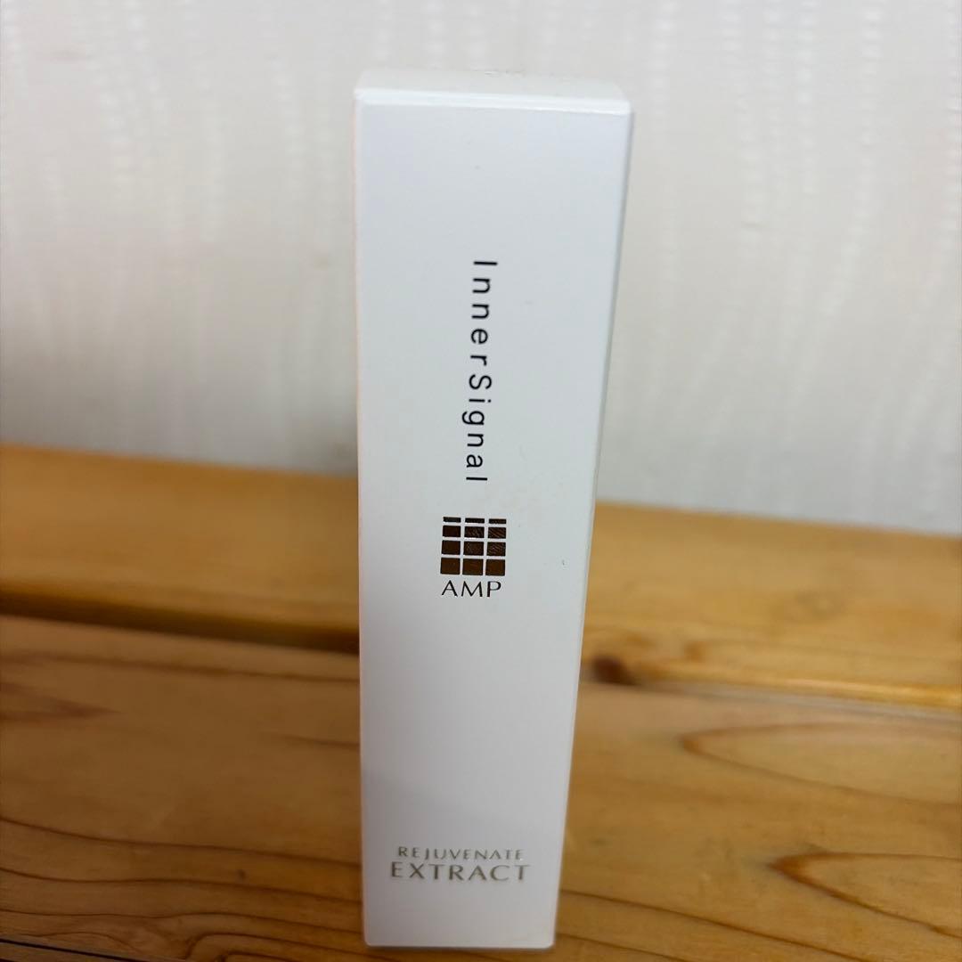 Inner Signal AMP 美容液 50ml リジュブネイトエキス｜インナーシグナル｜大塚製薬のシミ対策美容液