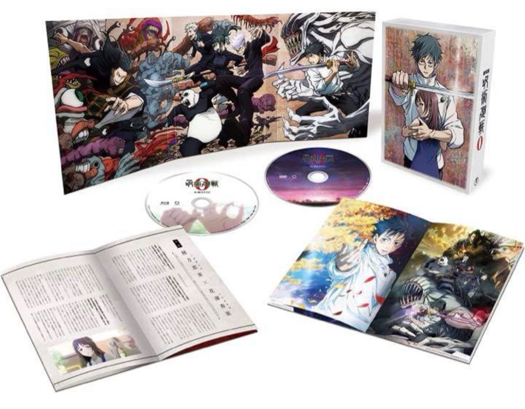 劇場版 呪術廻戦 0 Blu-ray 豪華版 劇場版 呪術廻戦0』Blu-ray&DVDが9月21日に発売決定。豪華版には