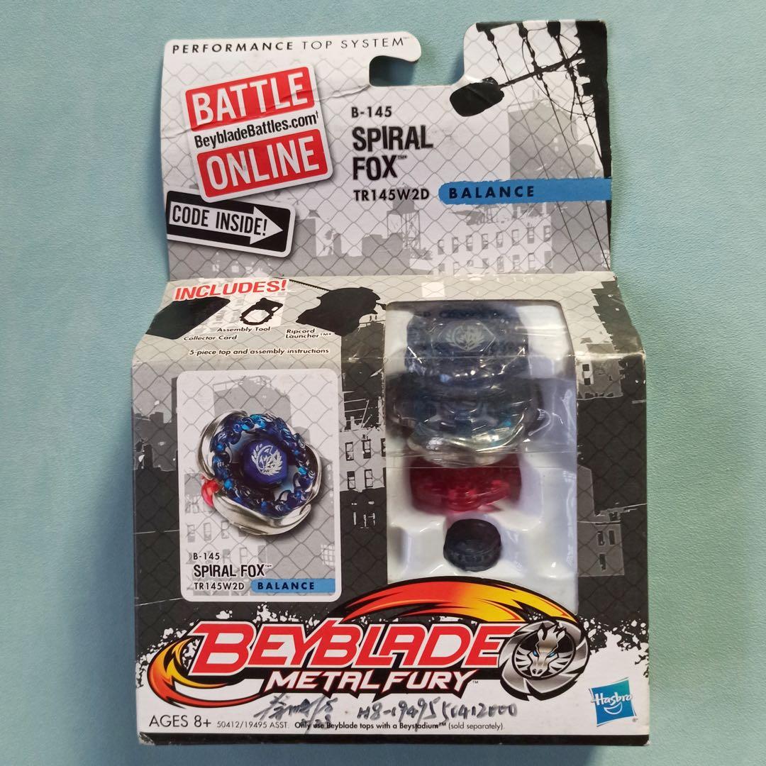 未開封メタルファイト ベイブレード スクリューフォックスTR145W2D