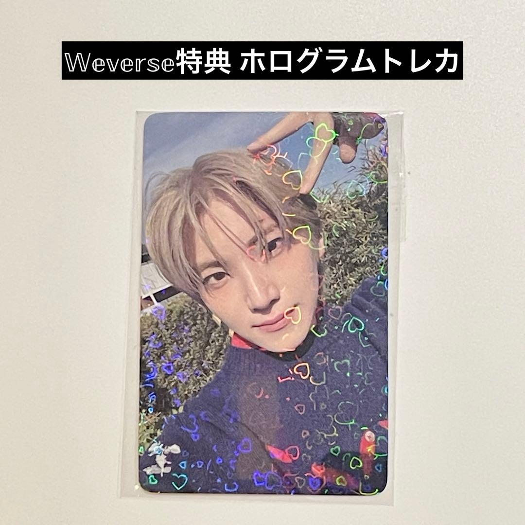 &TEAM ユウマ ホログラム トレカ ウィバース特典 五月雨 YUMA - メルカリ