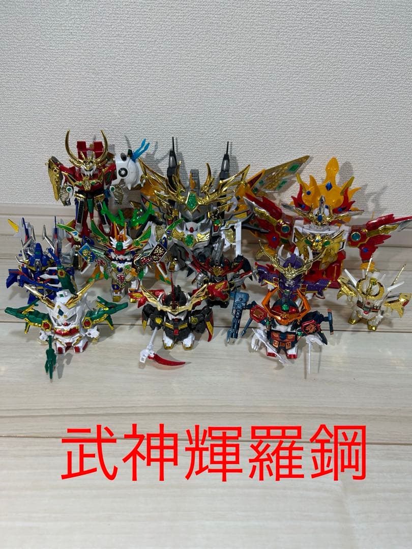 SDガンダム BB戦士 武神輝羅鋼 - メルカリ