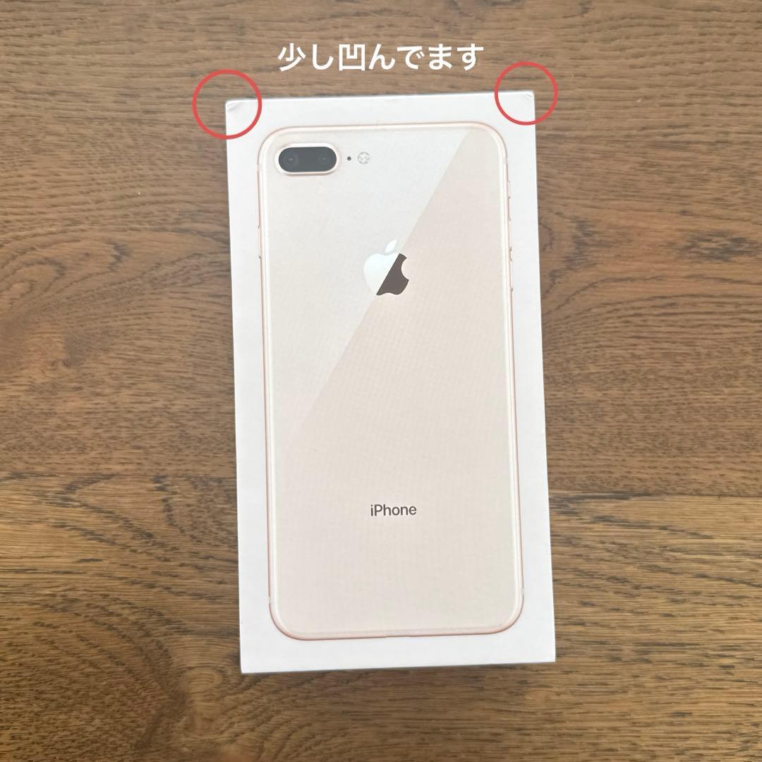 ホームボタンあり】Apple iPhone 8plus 256GB ゴールドの通販はau PAY