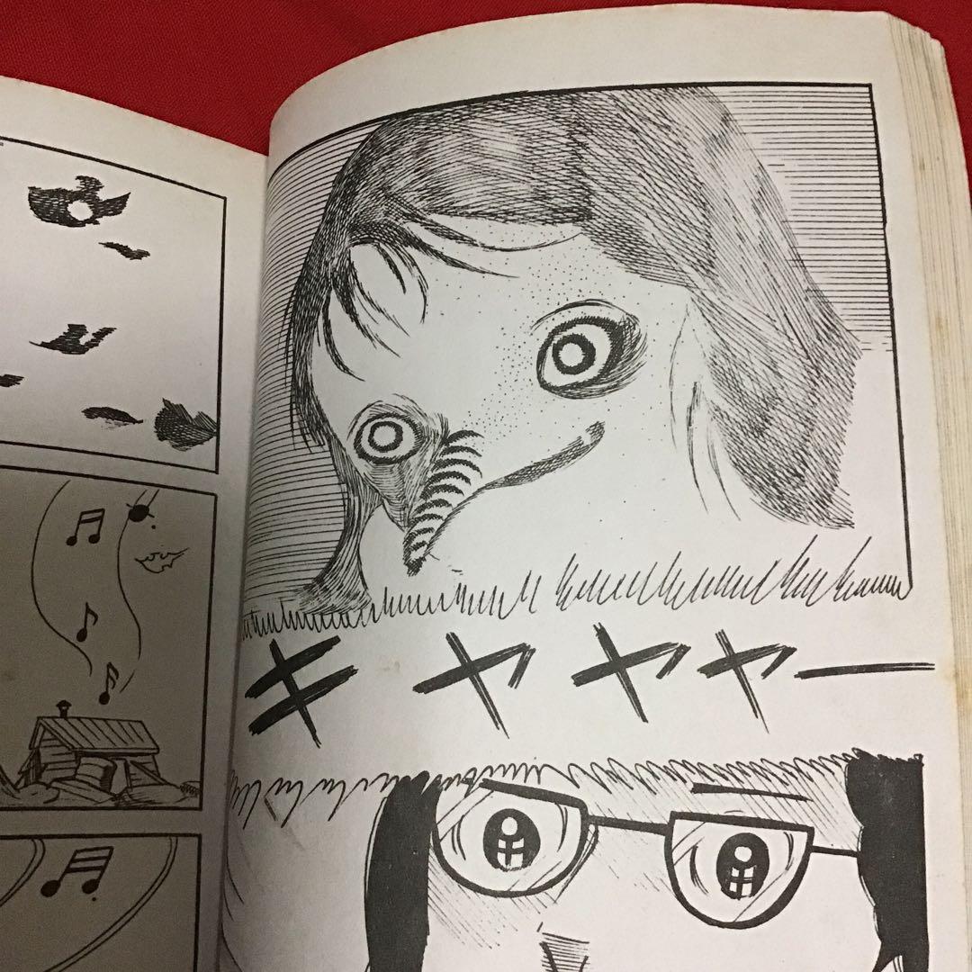 激レア　少女狂詩曲　スリラー劇場　西たけろう