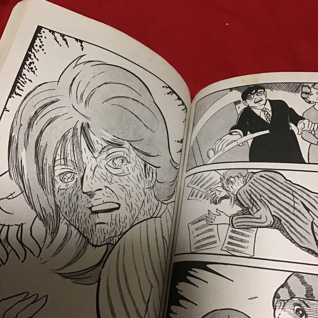 激レア　少女狂詩曲　スリラー劇場　西たけろう