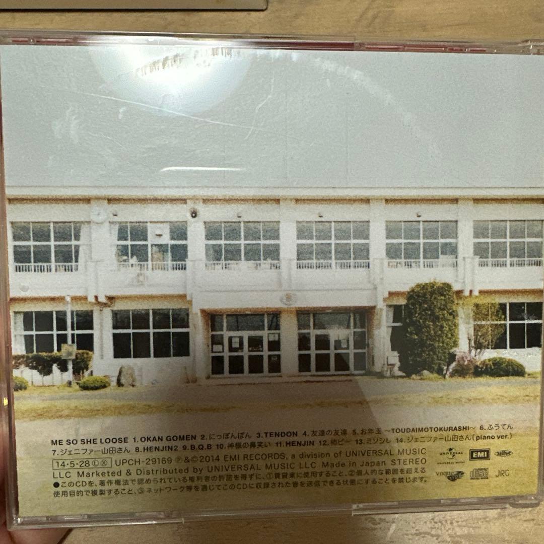 味噌汁's(RADWIMPS) CD DVD 2点セット - メルカリ