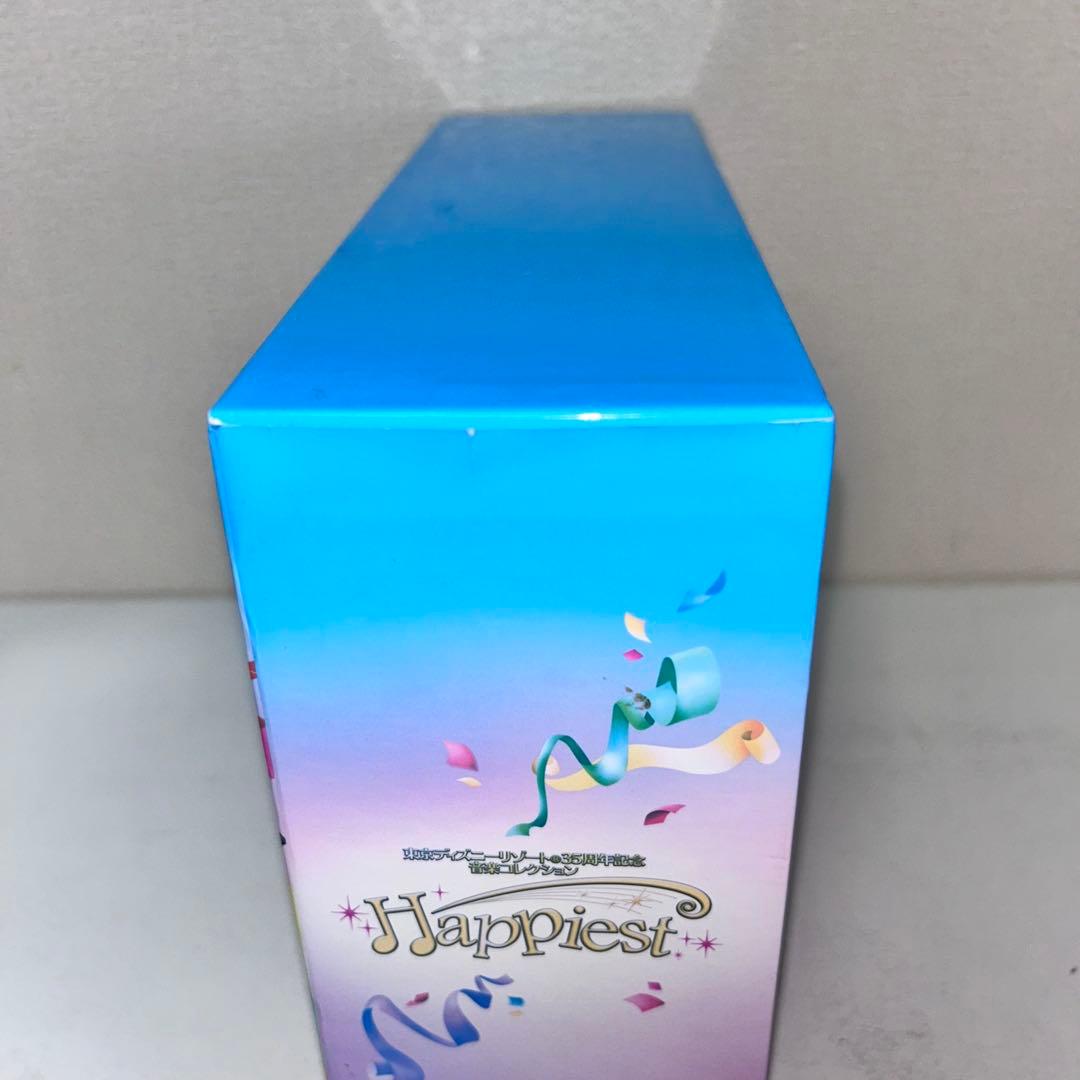 東京ディズニーリゾート 35周年音楽コレクション 40周年記念BOX