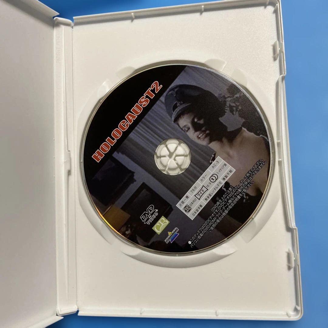 『大拷殺・嬲り殺し』DVD