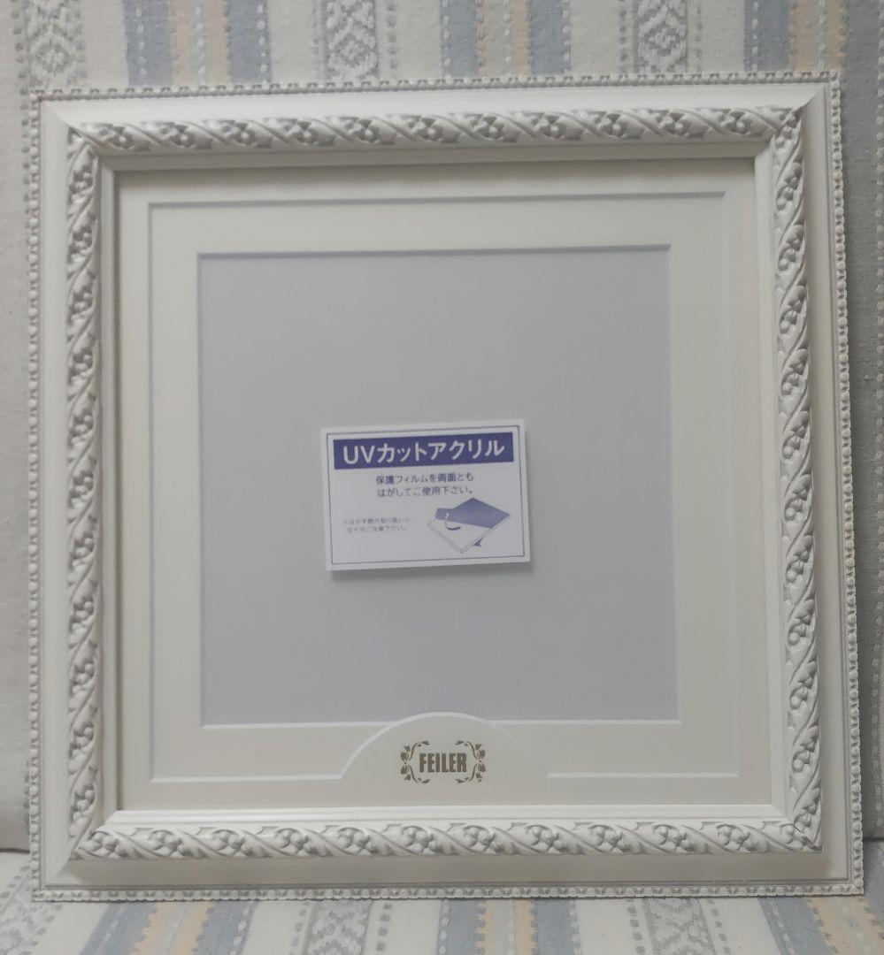 新品 未使用】フェイラー オリジナル フレーム 額縁 額 - メルカリ
