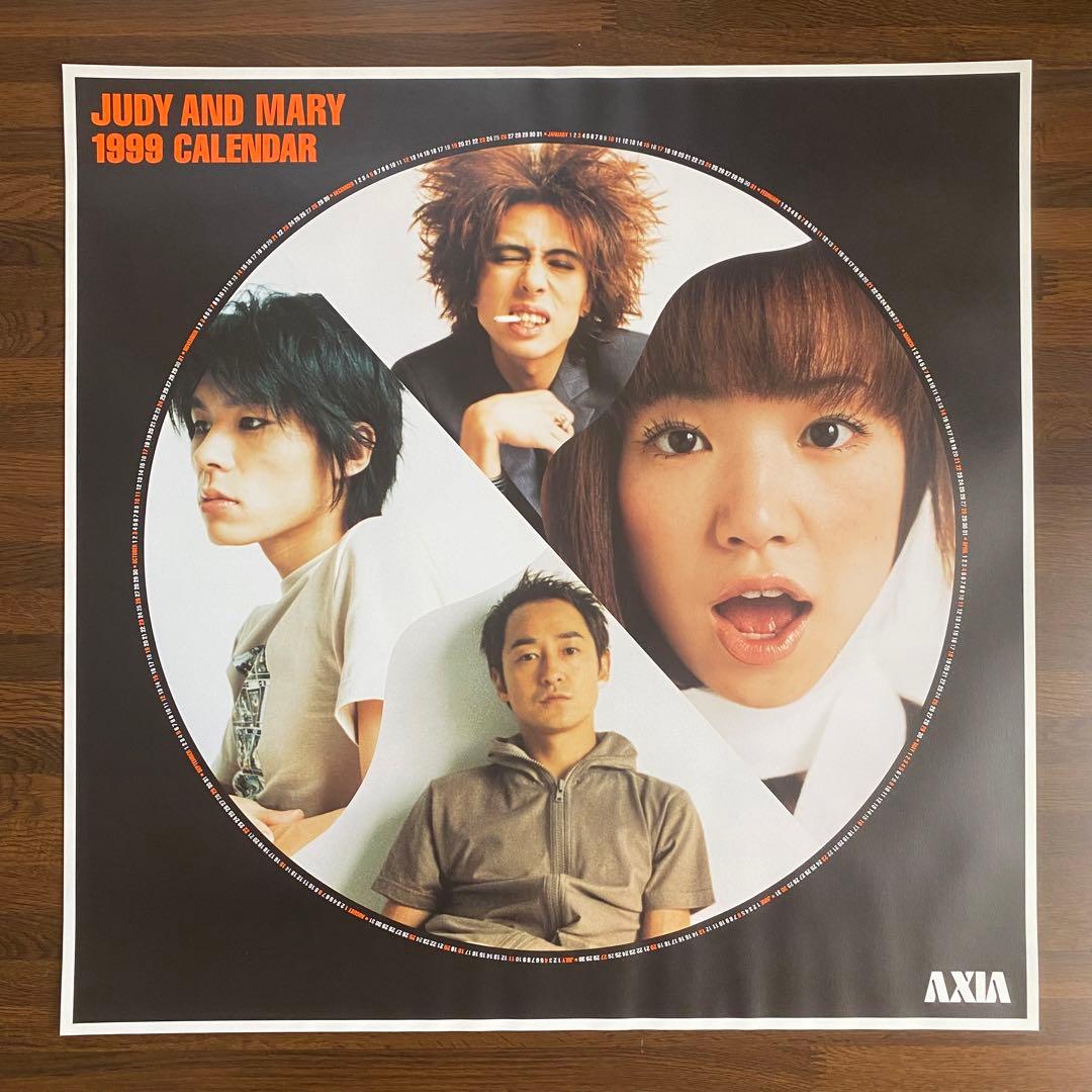 美品】JUDY AND MARY 正方形 ポスター ジュディマリ - メルカリ