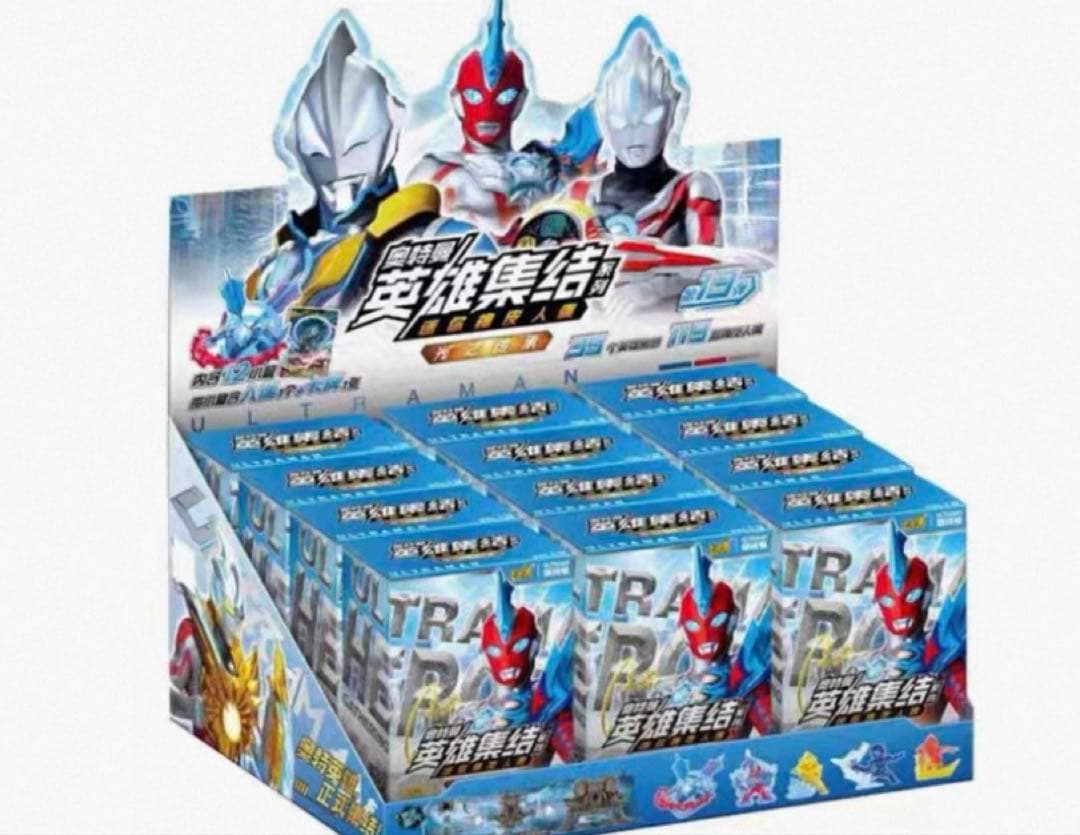 ウルトラ怪獣消しゴム　ウルトラマン英雄集結 第12弾 1box KAYOU ウルトラマン 英雄集結 ミニ消しゴムフィギュア 第12弾 1BOX