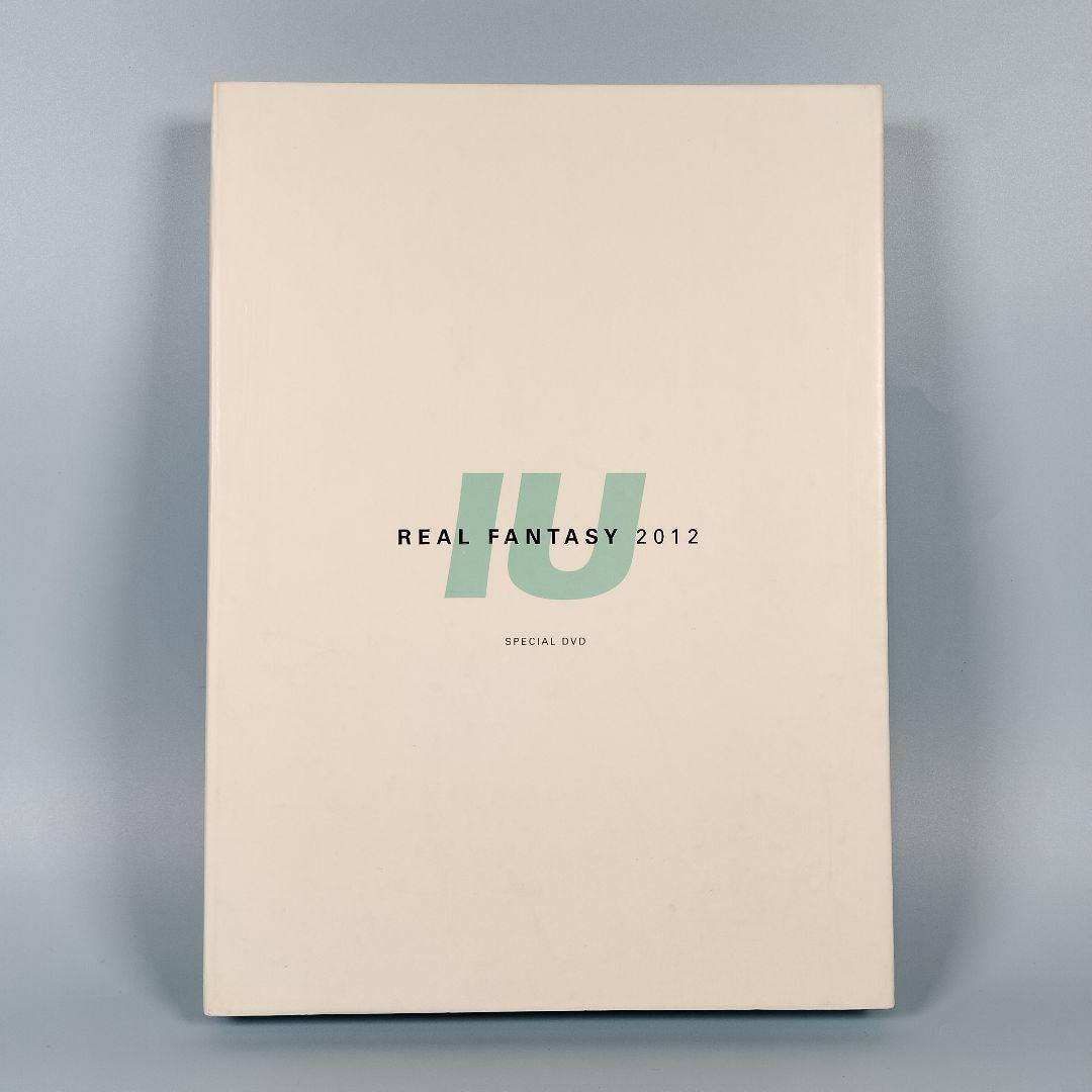 IU　Real Fantasy 2012 Special リードキャラクターコンセプトアーティスト 生江 亜由美氏 スペシャル