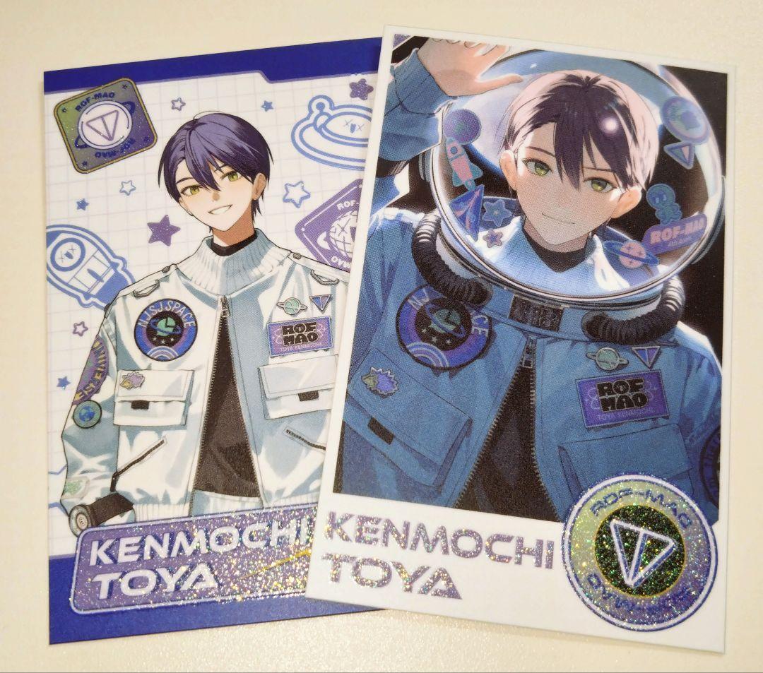 剣持刀也 ROF-MAO UCHU PARTY! 4th Anniversary - メルカリ