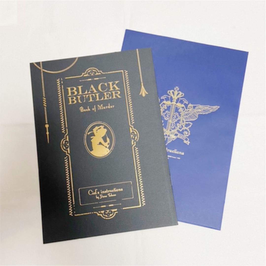 黒執事Book of Murder シエル フィギュア 即購入❌ - メルカリ