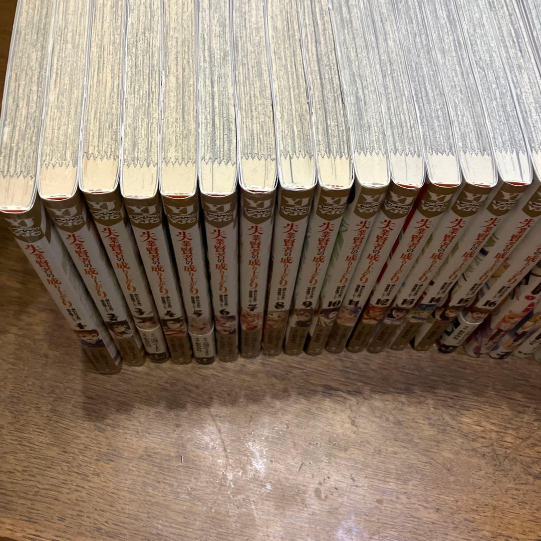 異世界漫画　68冊/完結あり、未完も含まれます