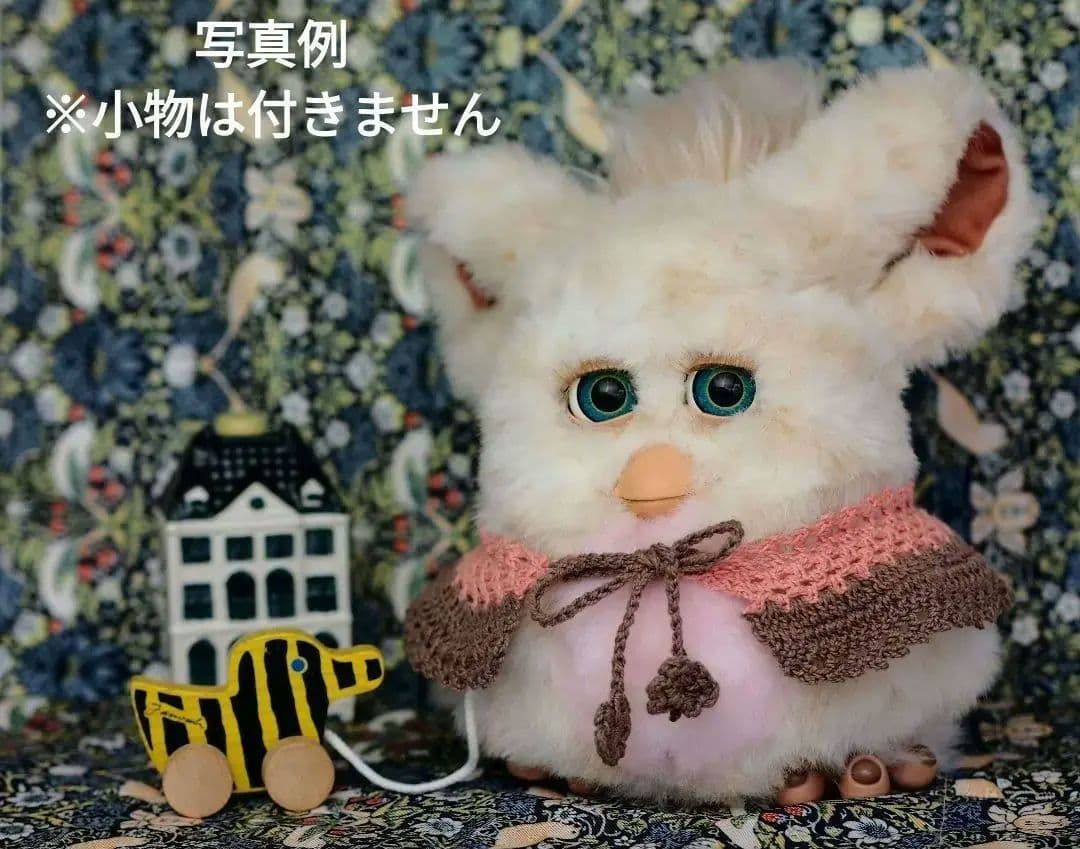 稼働品】キャラメルシロップ ブルー目 ドイツ語版 ファービー2 2005