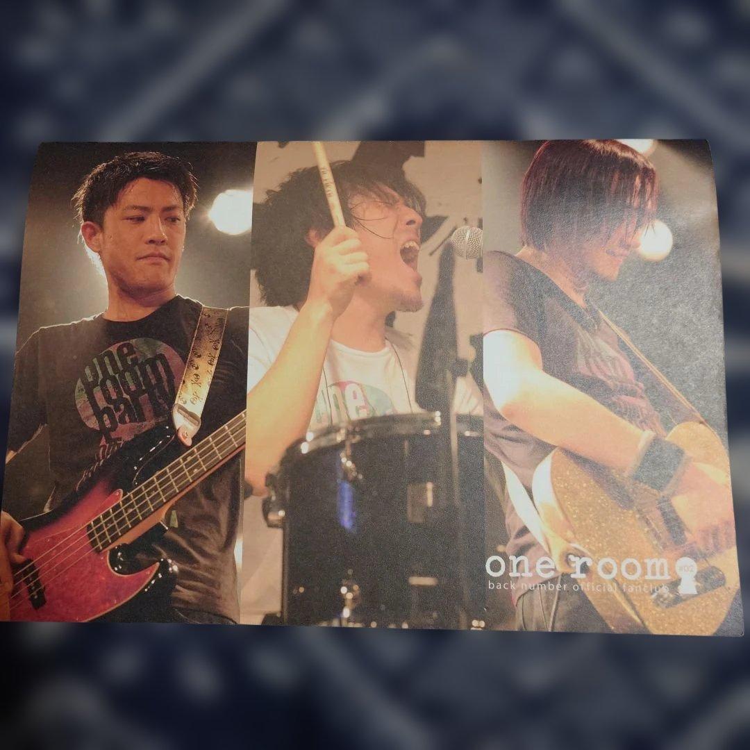 back number one room 会報#1〜10 - メルカリ