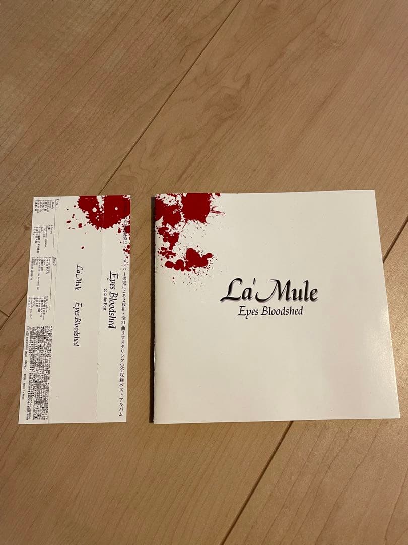 La'Mule Eyes Bloodshed 2012ベストアルバム - メルカリ