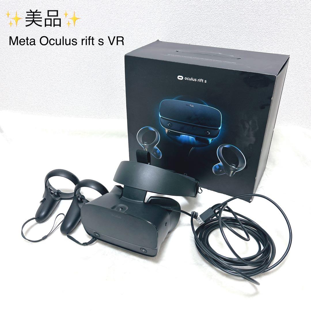 ✨美品✨  rift s VR セット Amazon.com: Oculus Rift S PC-Powered VR Gaming Headset : Video Games