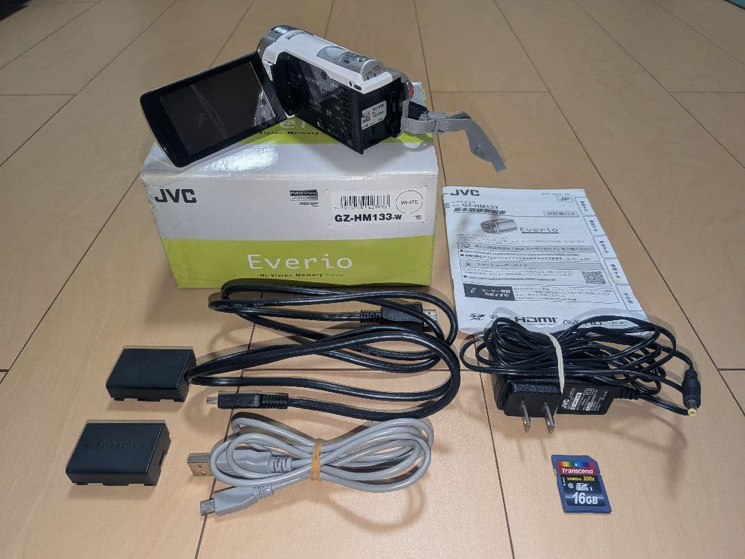 美品 JVC GZ-HM133 Everio ビデオカメラ＋予備バッテリー・SD 美品 JVC GZ-HM133 Everio ビデオカメラ＋予備バッテリー・SD 2026年