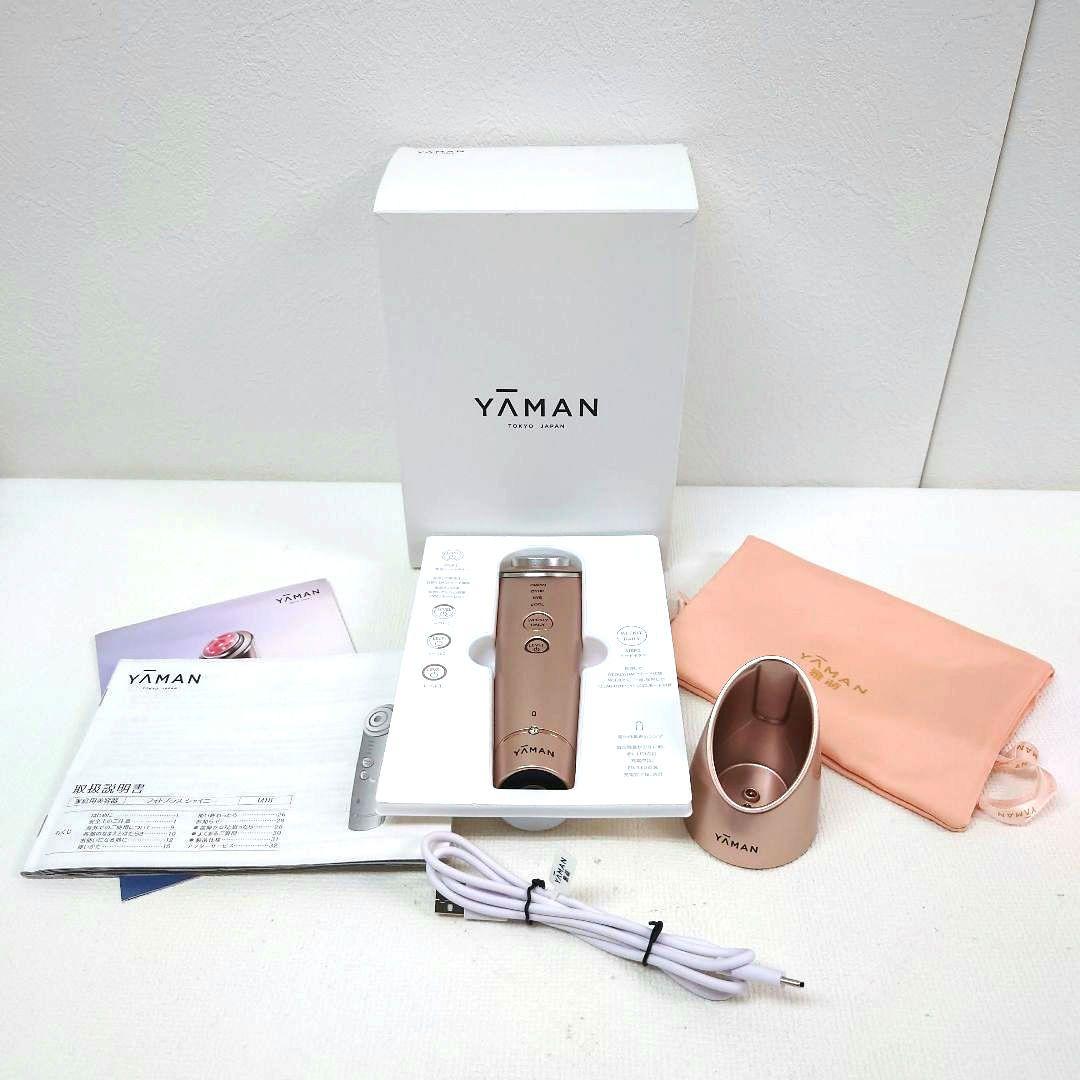 M1124A1 ヤーマン フォトプラス Shiny M18 家庭用美容器 RF美顔器 フォトプラス シャイニー M18-YL [国内・海外対応] ヤーマン