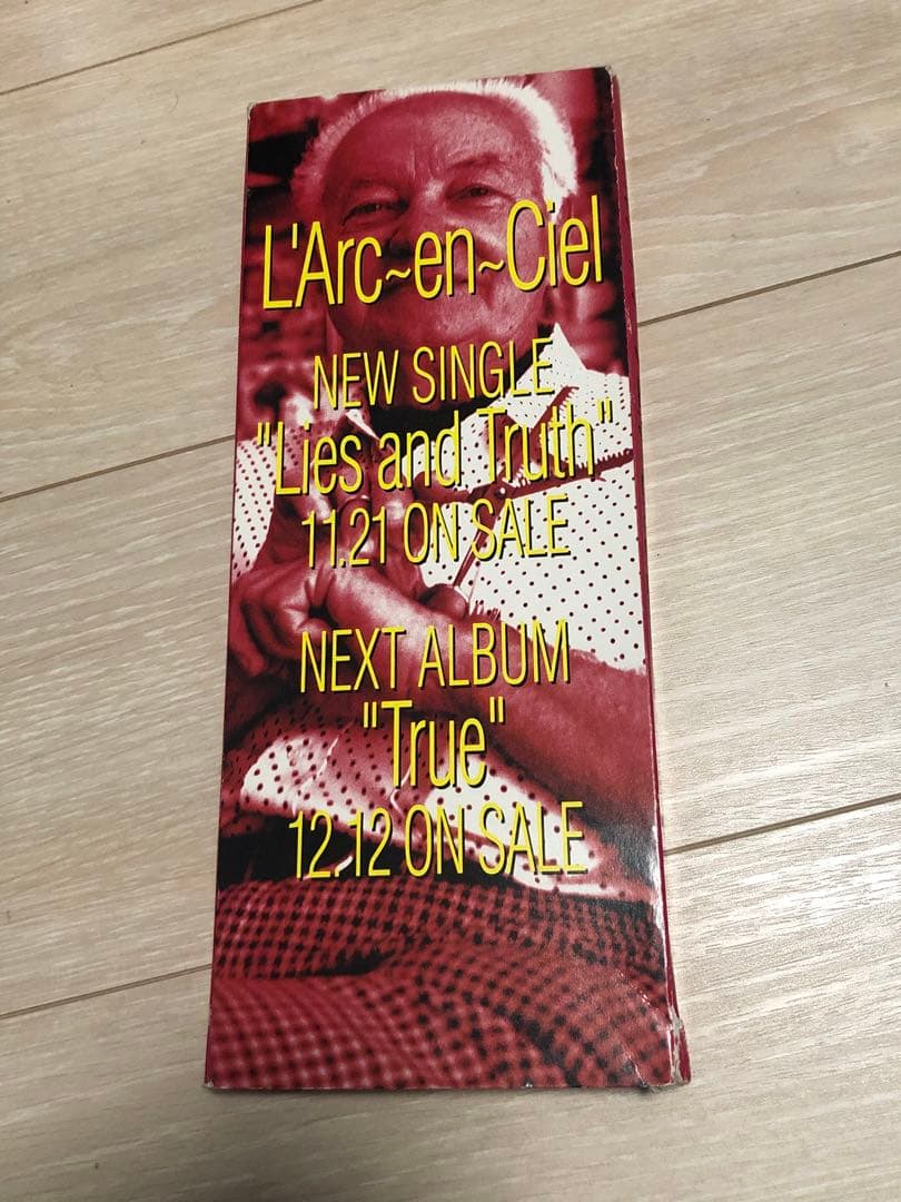 ラルク Lies and Truth プロモグッズ オセロ　L'Arc hyde ラルク Lies and Truth プロモグッズ オセロ L'Arc hyde ラルク Lies