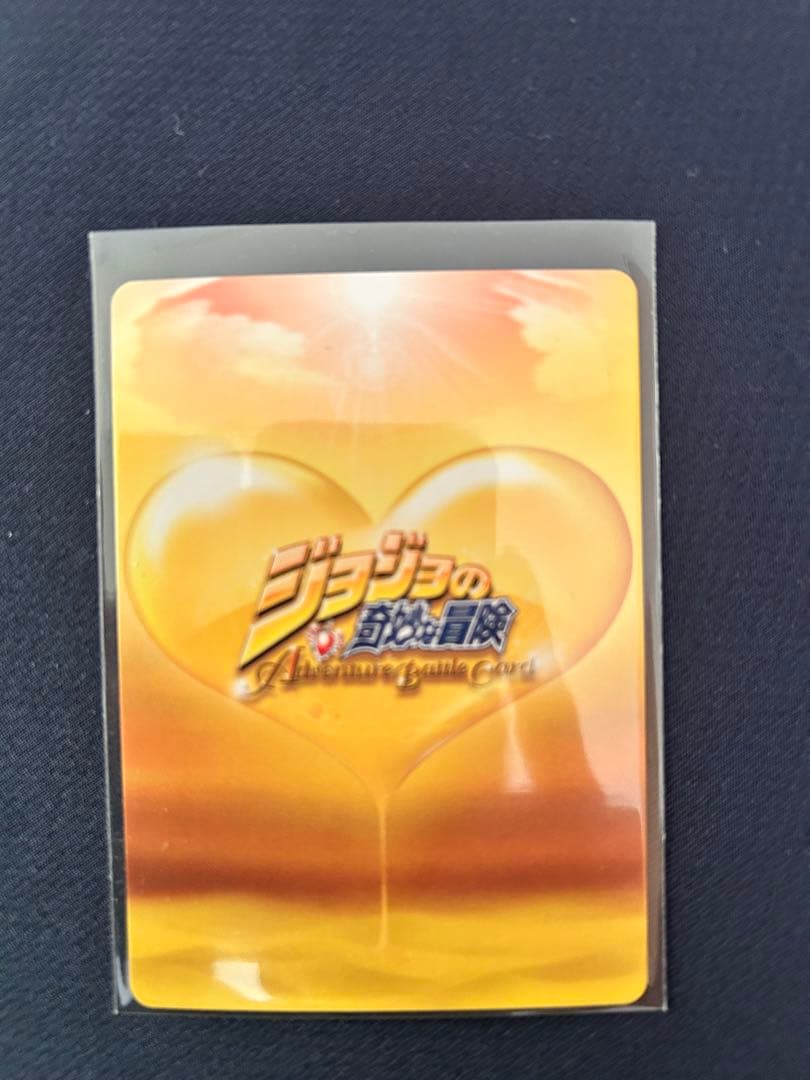 し*な様 ジョジョの奇妙な冒険 ABCカード SRカード J-719 岸辺