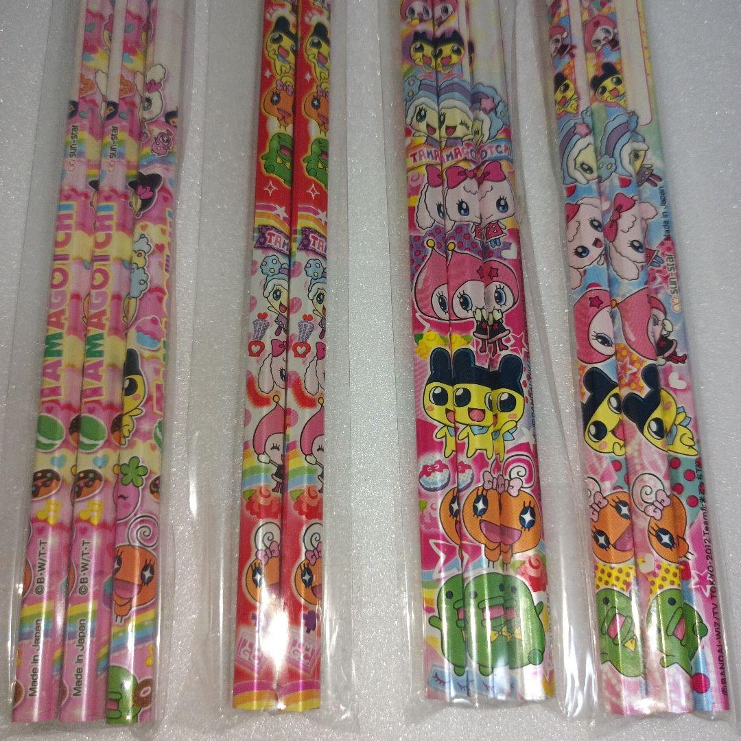 平成レトロ たまごっち かきかたえんぴつ 赤鉛筆 鉛筆 まとめ売り