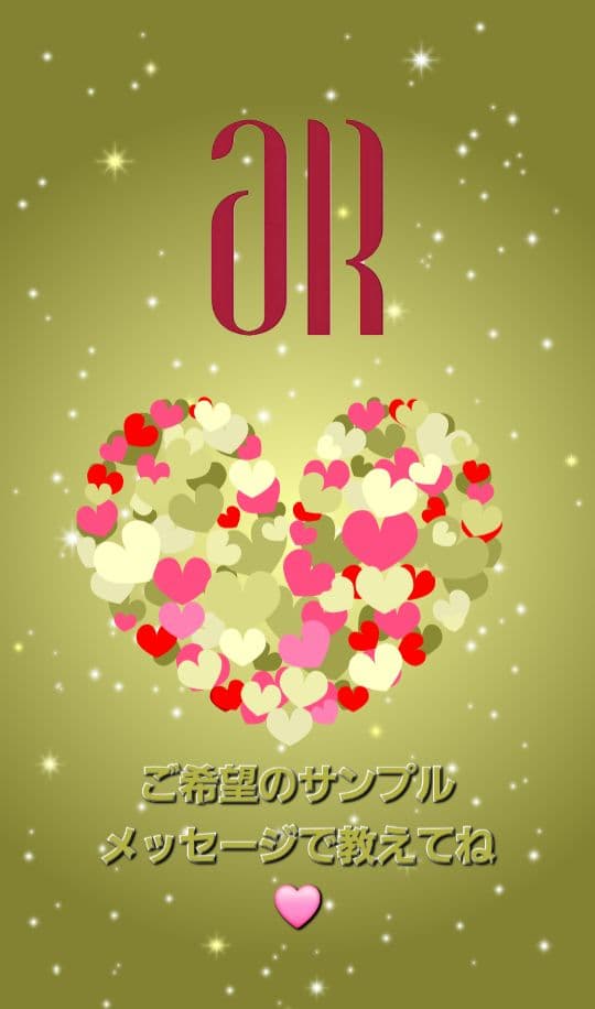 アキノリオ 金の糸クリスタルバーム ☆┏☆1月SP企画☆彡☆サンプル3コ