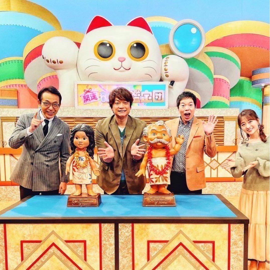 メネフネ ユナイテッドエアライン アンクル&アンティ2体セット 当時物