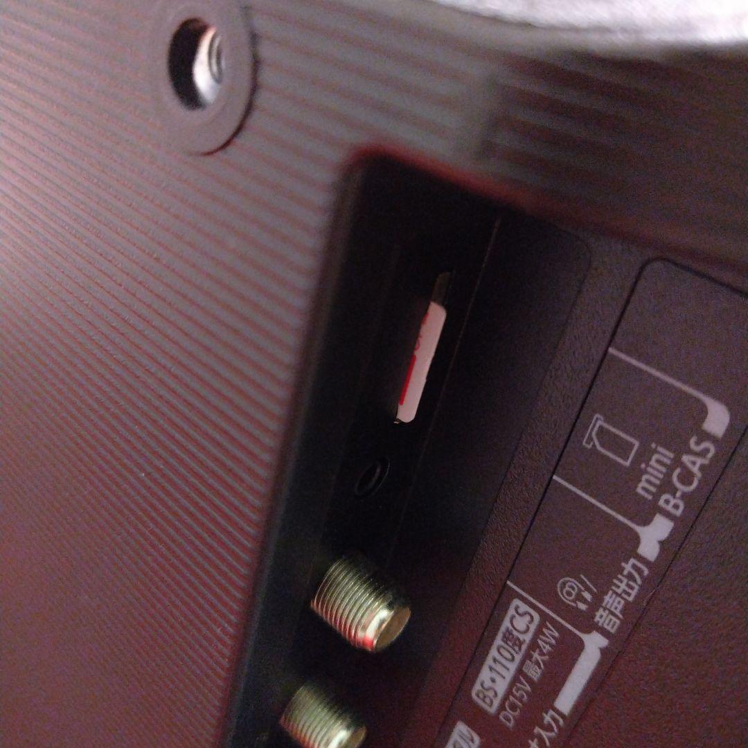 東芝REGZA 24v34 リモコン付き YouTube対応