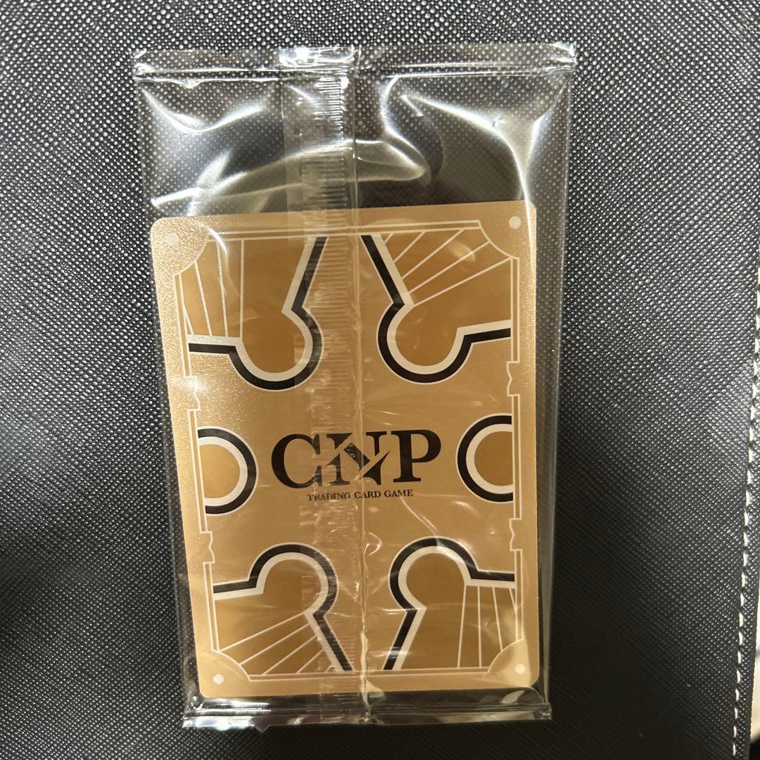 CNPトレカ 次元の来訪者 P-RR 超激レア 真贋証明付 - メルカリ