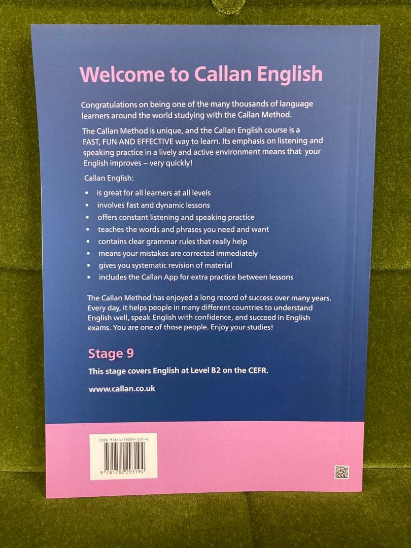 最新版3rd】カランメソッドテキスト 6,7,8,9巻