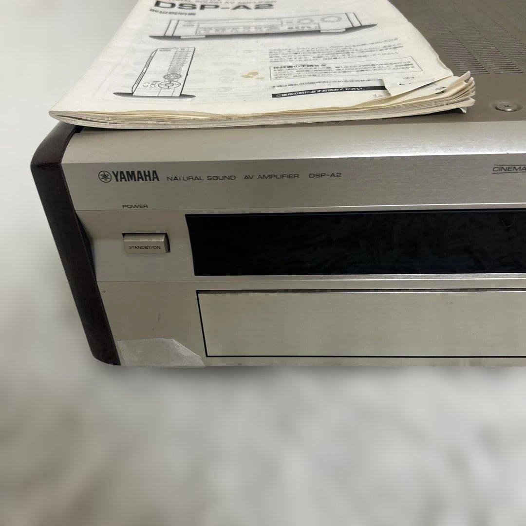 DSP テレビ・オーディオ・カメラ Yamaha DSP-A2 AVアンプ 【希少
