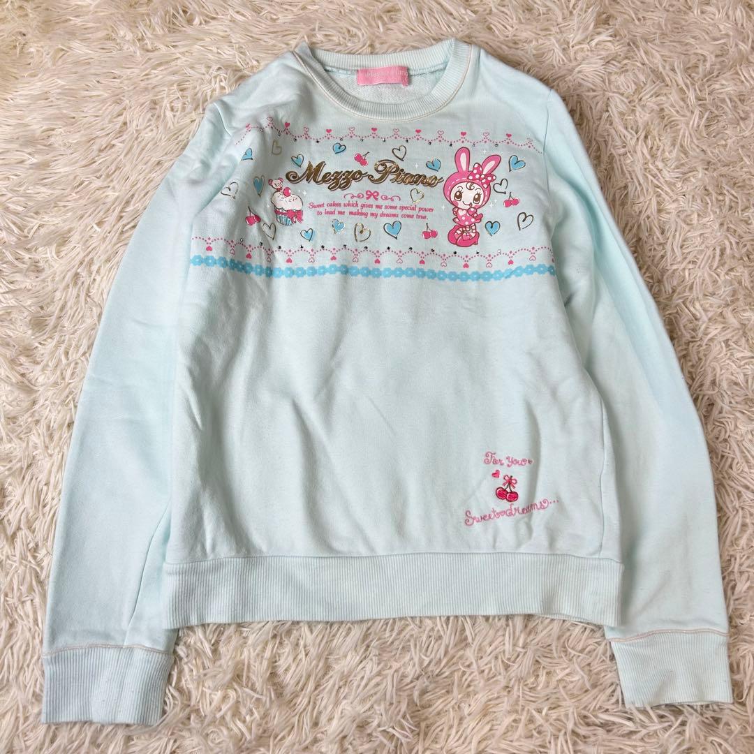 メゾピアノ スウェット 平成レトロ 当時 ベリエちゃん L 160 水色