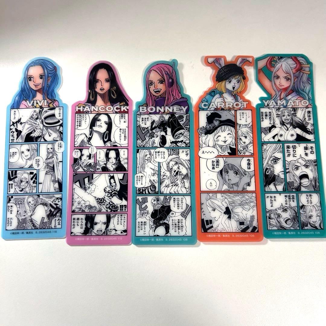 ONE PIECE BASE SHOP限定 ブックマークコレクション ブクマ - メルカリ