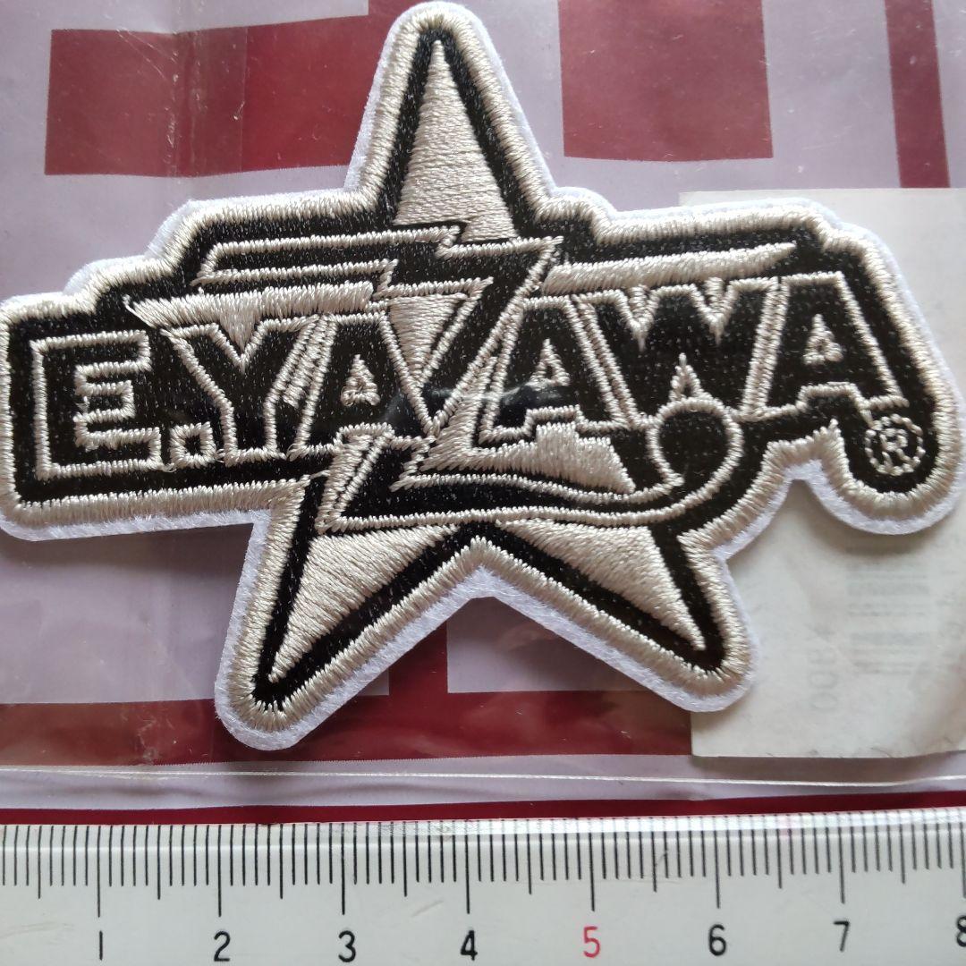 矢沢永吉ワッペン - メルカリ