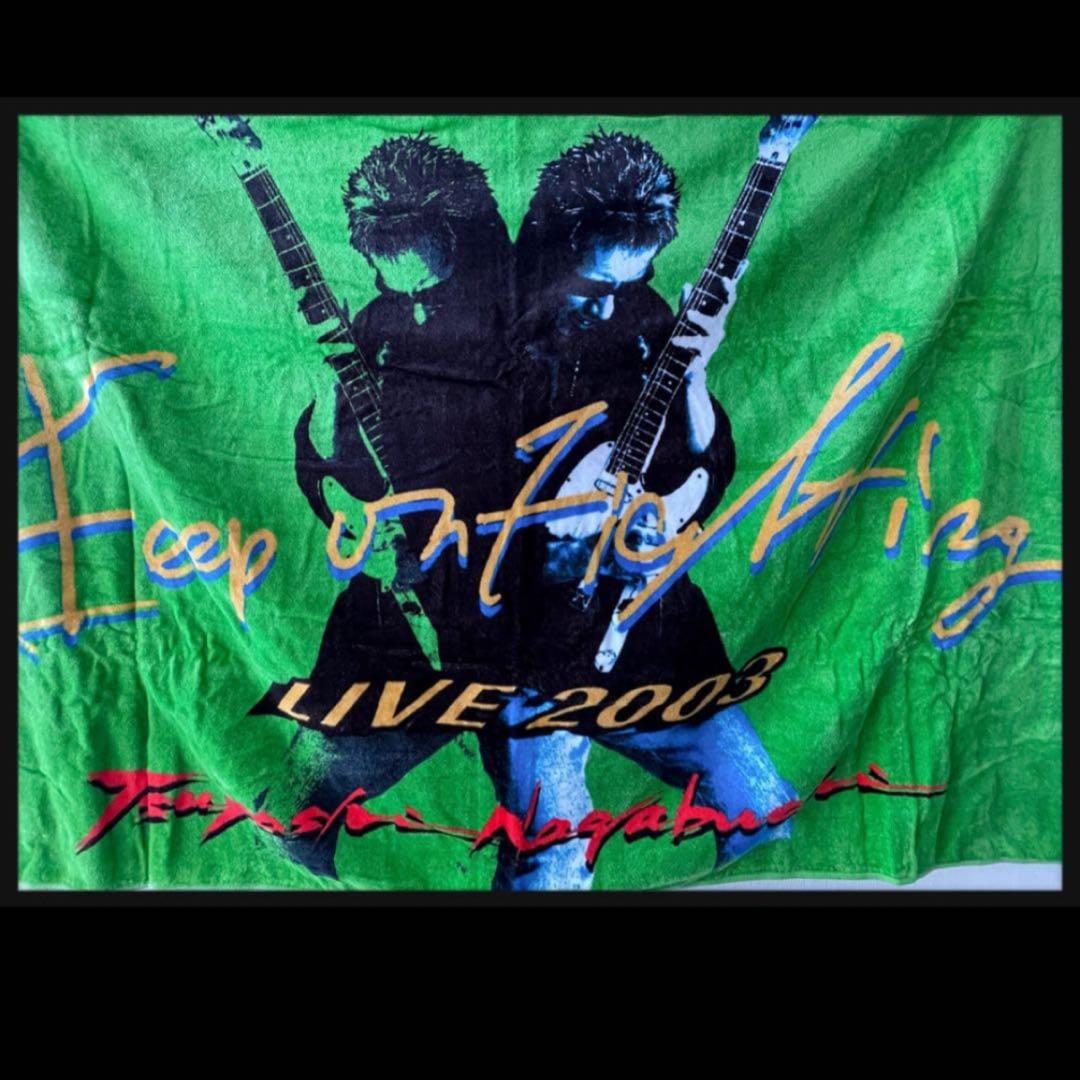 長渕剛 】LIVE 2003 バスタオル ツアーグッズ 限定品 - メルカリ