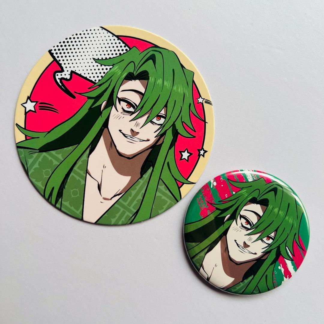 ヒューマンバグ大学 天羽組 特別任務篇 須永陽咲也 - メルカリ